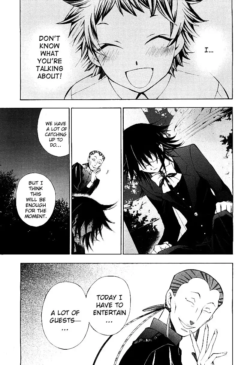 Pandora Hearts Chapter 49 39